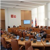 Депутаты горсовета намерены вернуть «Автоспецбазу» в собственность Красноярска