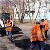 Общественные контролёры готовятся к новому сезону дорожного ремонта в Красноярском крае