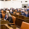В Законодательном Собрании обсудили эффективные формы управления системами коммунального комплекса
