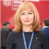 Экс-министру экологии Красноярского края заменили условный срок на реальный