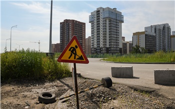 «Контроль на каждом этапе»: проверили, как строят и ремонтируют дороги в Солнечном и на правобережье Красноярска