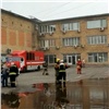 В Красноярске горит здание телекомпании «Афонтово» (видео)