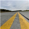 В красноярском аэропорту запустили новую магистральную рулежную дорожку. Она увеличит пропускную способность вдвое 