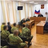 Красноярского экс-военнослужащего осудили за гибель пешехода-нарушителя