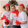 В Красноярском крае стартует благотворительный новогодний марафон «Верим в чудо, творим чудо»
