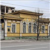 За год «Исторический квартал» Красноярска получил 17 новых домов. Некоторые расположены за пределами краевой столицы