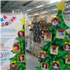 «Мечтают о любящей семье»: в красноярских магазинах разместили фото детей из детских домов