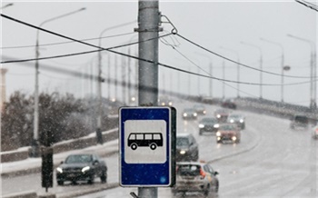 «Проедемся по-новому»: почему в Красноярске подняли плату за проезд в автобусе? 