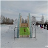 В Красноярске начали разбирать главный ледовый городок. Ёлку пока оставят 