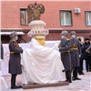 В Красноярске открыли памятный знак в честь 300-летия прокуратуры (видео)