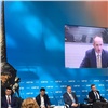 На КЭФ-2022 обсудили вопросы устойчивости сибирской энергетики