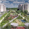 На Красноярском экономическом форуме обсудили возможности развития Большого Красноярска до 2035 года