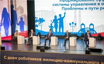 «Главное сейчас — надежно обеспечивать людей всеми услугами»: как дальше будет развиваться жилищно-коммунальная сфера в Красноярском крае?