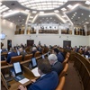 В Красноярском крае расширили возможность «гаражной амнистии»