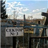 В Красноярске брат с сестрой получили условный срок за кражу венков на кладбище
