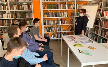Как красноярский Центр занятости помогает школьникам выбрать профессию