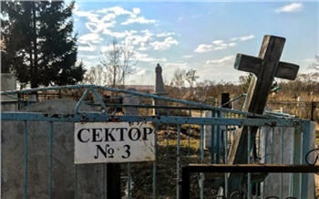 «Смерть по карману?»: сколько стоят похороны в Красноярске в 2022 году