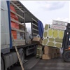 «Не могли остаться в стороне»: Красноярский край направил на Донбасс очередные 40 тонн гуманитарной помощи