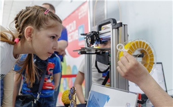 «Наука может быть интересной»: как РУСАЛ помогает школьникам построить будущее