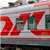 Красноярцы могут воспользоваться шестью поездами для поездки на Черноморское побережье