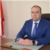 Президент присвоил главе Следственного управления СК РФ по Красноярскому краю и Хакасии высшее специальное звание 