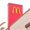 Выбрано новое название для ресторанов McDonald’s в России