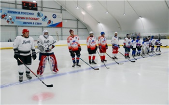 «Такой „Сибирью“ можно гордиться!»: в Зеленогорске открыли новый хоккейный корт с искусственным льдом 