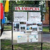 В Красноярске на правобережье презентовали прогулочный «Бульвар для души»