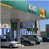 Госпакет акций «Красноярскнефтепродукта» хотят продать уже осенью