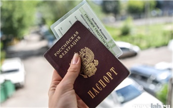 «Честные» кредиты, медпомощь по паспорту, подорожание коммуналки: новые законы в России с 1 июля