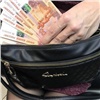 «Начисляла мужу лишнюю зарплату»: в Красноярском крае сельского бухгалтера подозревают в мошенничестве