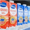 Молочные продукты ушедшего из России финского бренда Valio будут продаваться под другим известным названием