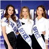 Три красноярки вышли в полуфинал конкурса «Мисс Офис»