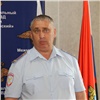 Емельяновской полиции назначили нового начальника