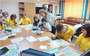 «Выбери профессию уже сегодня»: Центр занятости населения Красноярска приглашает подростков на «Большую перемену»