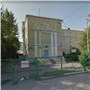 Аварийную старинную школу на Свободном в Красноярске восстановят за 183 млн рублей