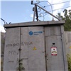 В Красноярском крае неизвестные украли трансформатор за 400 тысяч рублей. Похитителям грозит тюремный срок