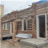 В Красноярске показали реконструкцию деревянного «Дома Красикова»