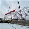 На въездах в Красноярский край поставят новые стелы. Проект оценили в 6 млн рублей