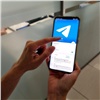 Красноярцы смогут быстрее скачивать в Telegram фото и видео и делиться файлами