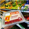 В красноярских супермаркетах начали продавать собранные на территории края лисички