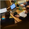 Губернатор Александр Усс утвердил своих членов комиссии по выбору мэра Красноярска