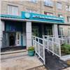 В Красноярске после затянувшегося ремонта открывается детская поликлиника на улице Юшкова 