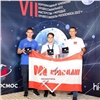Работники АО «Красмаш» стали призерами чемпионата «Молодые профессионалы Роскосмоса — 2022»