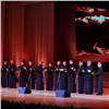 В Красноярске стартовал уникальный фестиваль мужских хоров. Он проводится впервые по благословению митрополита (видео) 