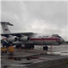 Красноярских пожарных отправили тушить леса в Рязанской области 