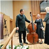 Красноярскому камерному оркестру купили 150-летний контрабас