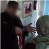 Убийцу пенсионерки в Каратузском районе нашли спустя 14 лет в колонии