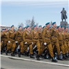 Частичная мобилизация в России коснется 300 тысяч человек