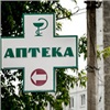 Заваптекой в Красноярском крае украла полмиллиона рублей